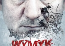 WYMYK